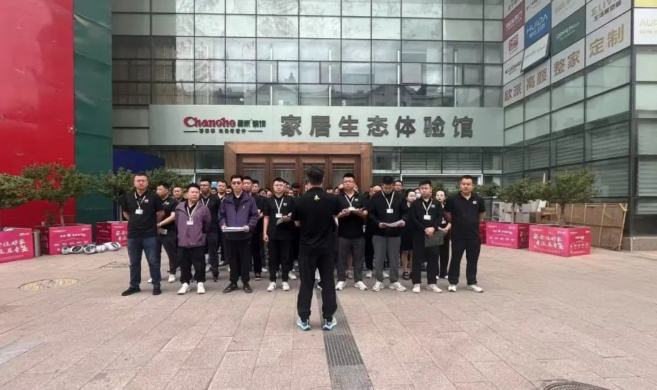 昌禾裝飾【0717工地大聯(lián)檢】| 鏡頭紀實——精工細檢，品質(zhì)交付