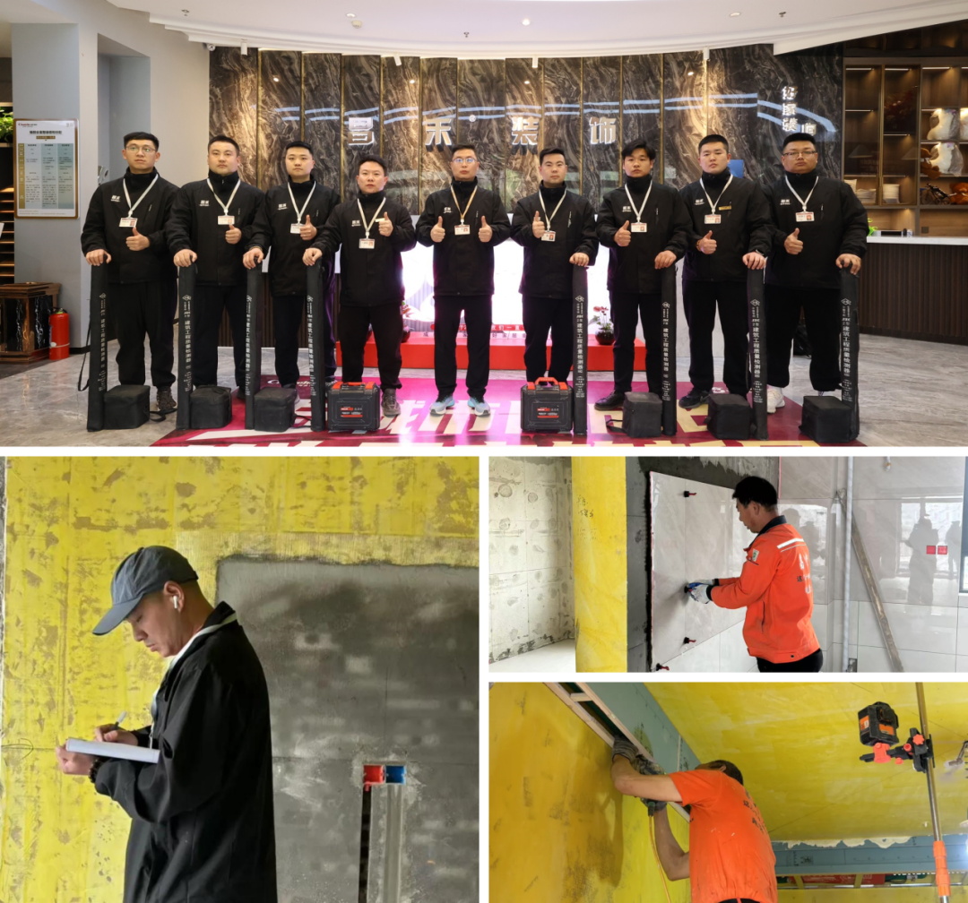 新年開門紅：把未來10年的安心，提前裝進家里！