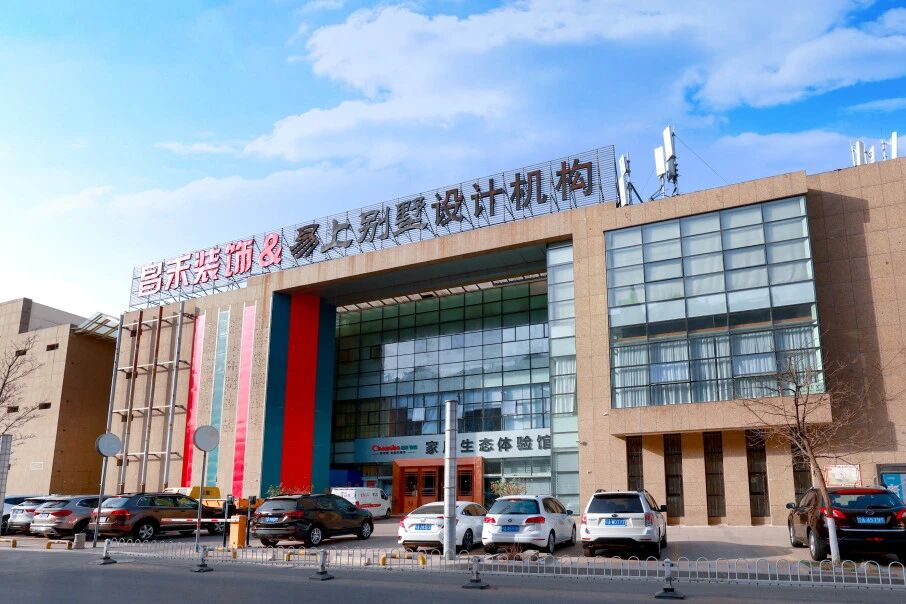 銀川業(yè)主親述：昌禾裝飾如何把 “理想家” 從圖紙變成實景？