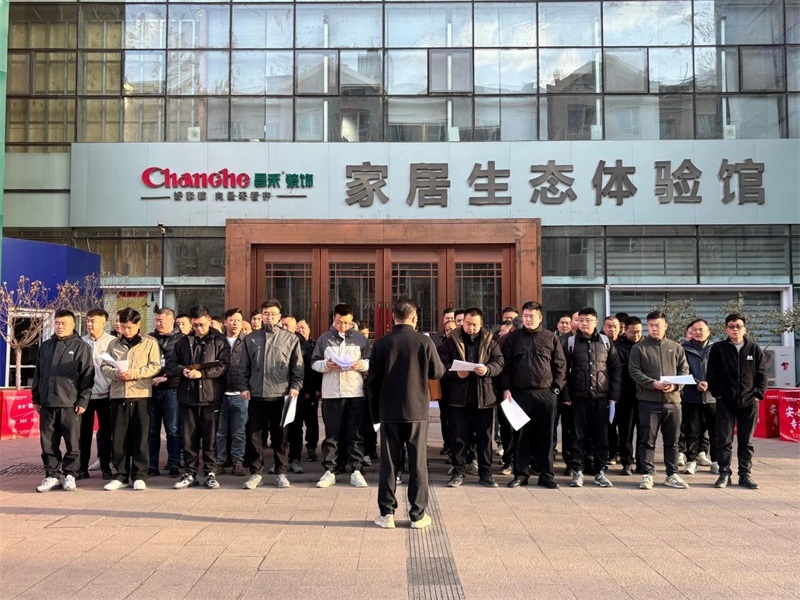 微信圖片_2026-03-07_145306_546