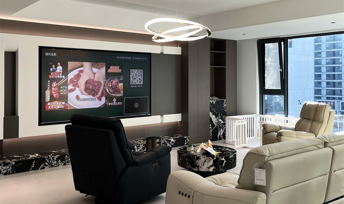 民生北府175㎡實景首發(fā)！ (3)_看圖王(1)